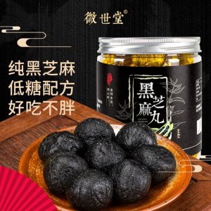 手工低糖芝麻丸貼牌OEM/ODM