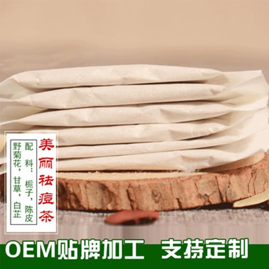 茶袋泡茶貼牌OEM/ODM