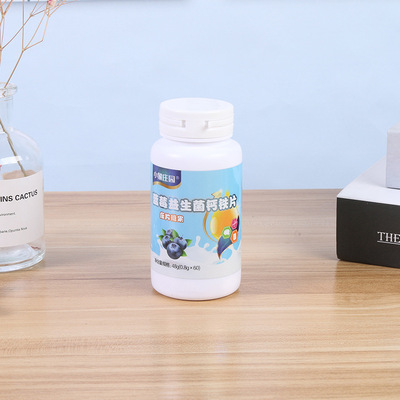 藍莓益生菌牛初乳鈣片可OEM/ODM代工