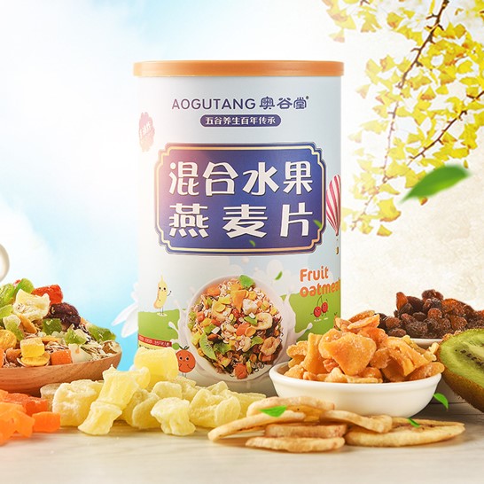 棗莊丫迷食品有限公司