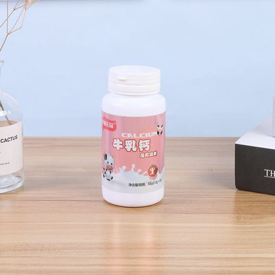 牛初乳兒童鈣片OEM/ODM代加工