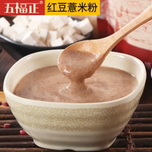 紅豆薏米粉袋裝500g代加工OEM/ODM代加工