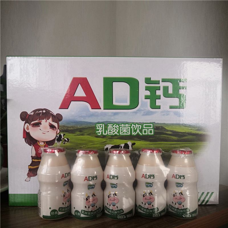 山東耀虎食品飲料有限公司