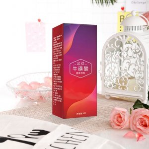 ?；撬崤蒡v片 貼牌定制代加工