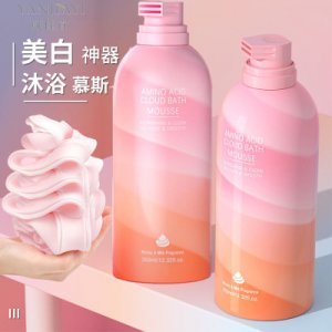 氨基酸沐浴慕斯可oem貼牌貼牌定制代加工