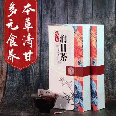 漢方潤(rùn)甘茶 可OEM/ODM代工