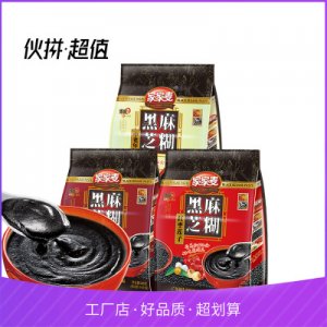 家家麥紅棗蓮子黑芝麻糊OEM/ODM定制代加工