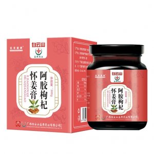 阿膠枸杞懷姜糖膏OEM代加工