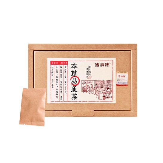 博濟(jì)康本草易通茶 OEM/ODM代加工