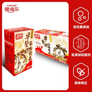 谷物味早餐奶植物蛋白飲料貼牌OEM/ODM