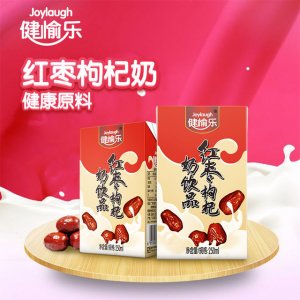 健愉樂(lè)250ml紅棗枸杞飲料貼牌OEM/ODM