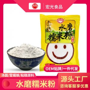 糯米面粉貼牌OEM/ODM