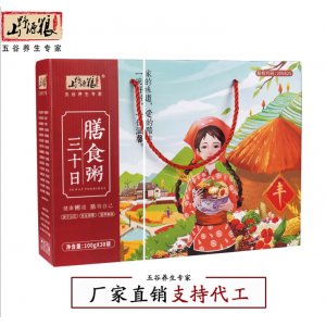 禮盒裝五谷雜糧組合粥OEM/ODM代加工