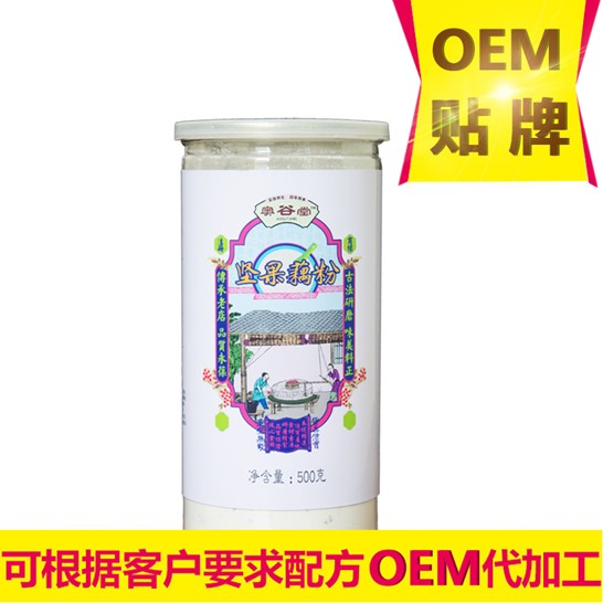 堅果藕粉羹 營養(yǎng)早餐OEM/ODM定制代加工