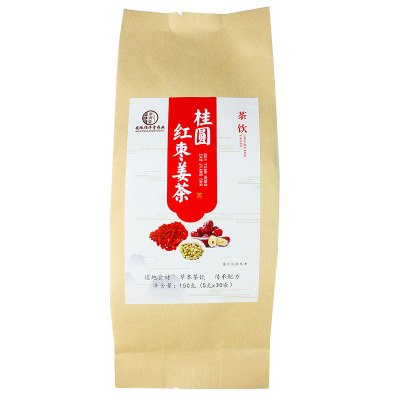 安徽頂濟堂藥業(yè)有限公司