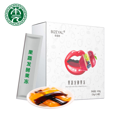 本元益生菌酵素果凍貼牌代加工OEM代加工