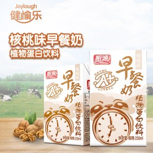 核桃味早餐奶植物蛋白飲料貼牌OEM/ODM