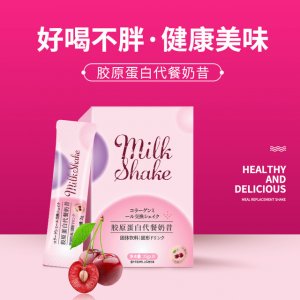 五谷雜糧魔芋營養(yǎng)代餐粉貼牌OEM/ODM