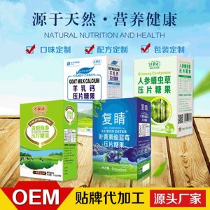 江西一品藥業(yè)有限公司