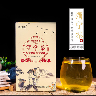 亳州市創(chuàng)鑫生物科技有限公司