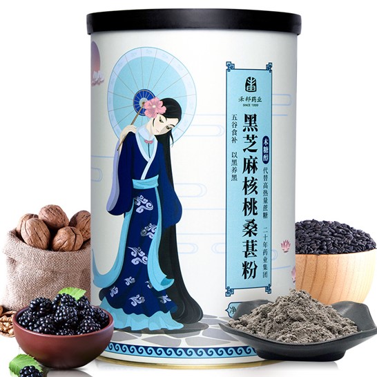禾邦 黑芝麻核桃桑葚粉代加工貼牌OEM/ODM