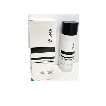 精華原液 代加工貼牌OEM/ODM