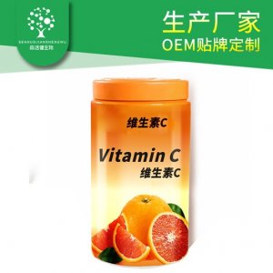 森活健生物科技(廣州)有限公司