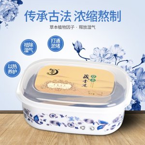 當(dāng)歸草本泥灸膏代加工貼牌OEM/ODM