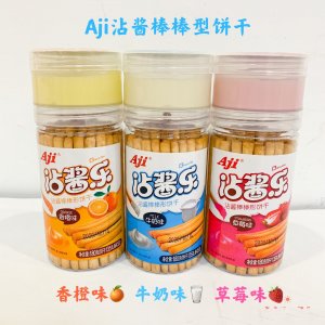 Aij沾醬樂(lè)手指餅干貼牌定制代加工