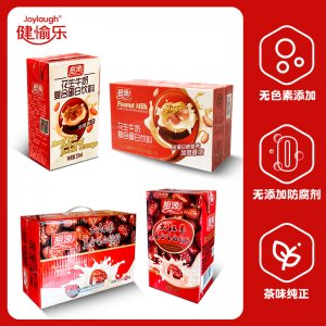 花生牛奶大紅棗復(fù)合蛋白早餐奶/ODM定制代加工