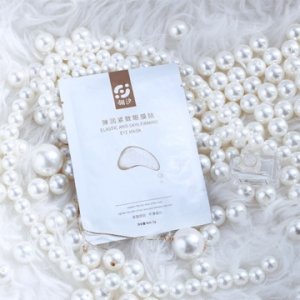 翎汐彈潤(rùn)緊致眼膜 OEM/ODM定制代加工
