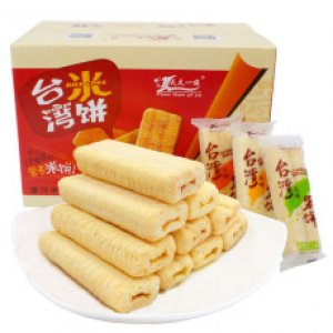 漯河市東輝食品有限公司