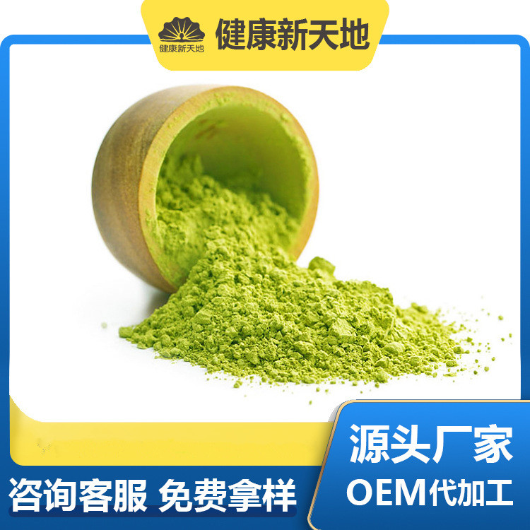 蛹蟲草粉貼牌定制代加工