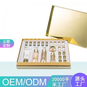 廣州玉鑫科技有限公司