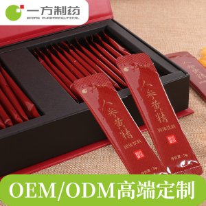 一方制藥代加工九種體質(zhì)養(yǎng)生茶粉劑OEM代加工