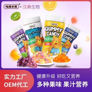 哈皮小熊維生素軟糖食OEM可OEM/ODM代工