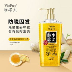 廣州市強(qiáng)邦化妝品有限公司