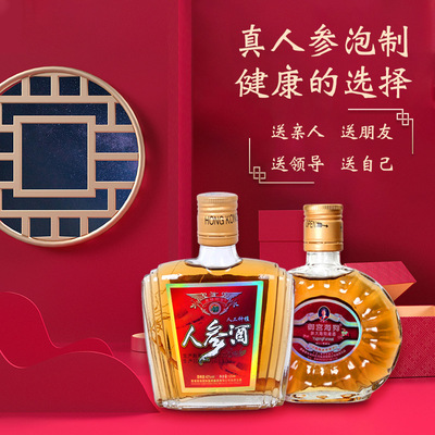 英格(鄭州)醫(yī)療生態(tài)科技有限公司