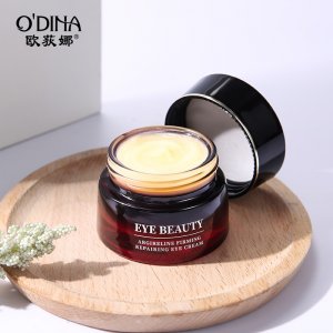 歐荻娜六勝肽潤(rùn)膚嫩滑眼霜OEM/ODM定制代加工