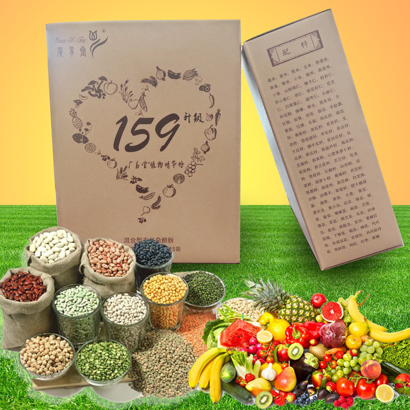 龍巖福萬家食品有限公司