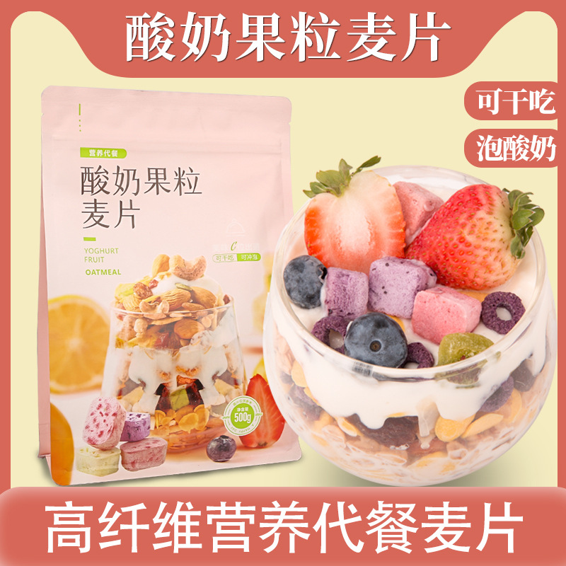 安徽小蝸牛健康產(chǎn)業(yè)有限公司