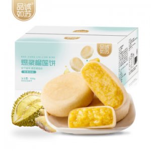 OMD定制榴蓮餅酥干代加工貼牌OEM/ODM