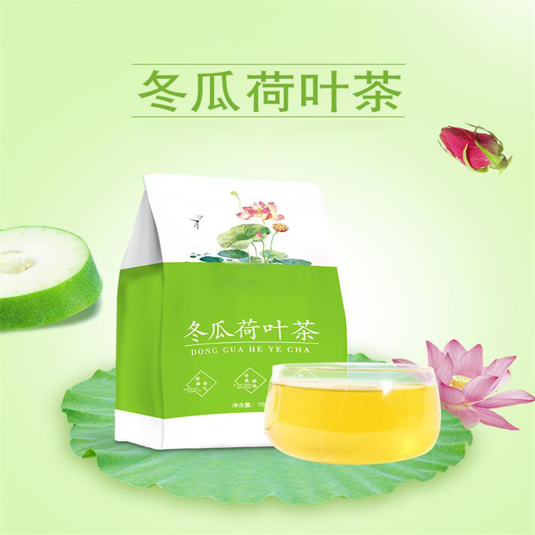 山東行醫(yī)堂藥業(yè)有限公司