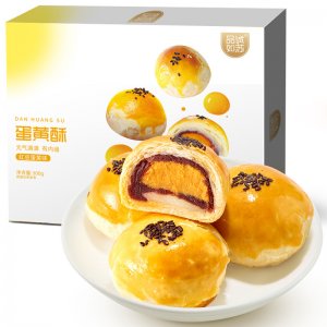 蛋黃酥餅整箱OEM代加工