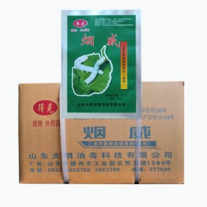 食用菌木耳菇房菇棚接種箱環(huán)境煙霧消毒劑OEMOEM代加工