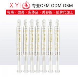 玻尿酸原液OEM/ODM定制代加工