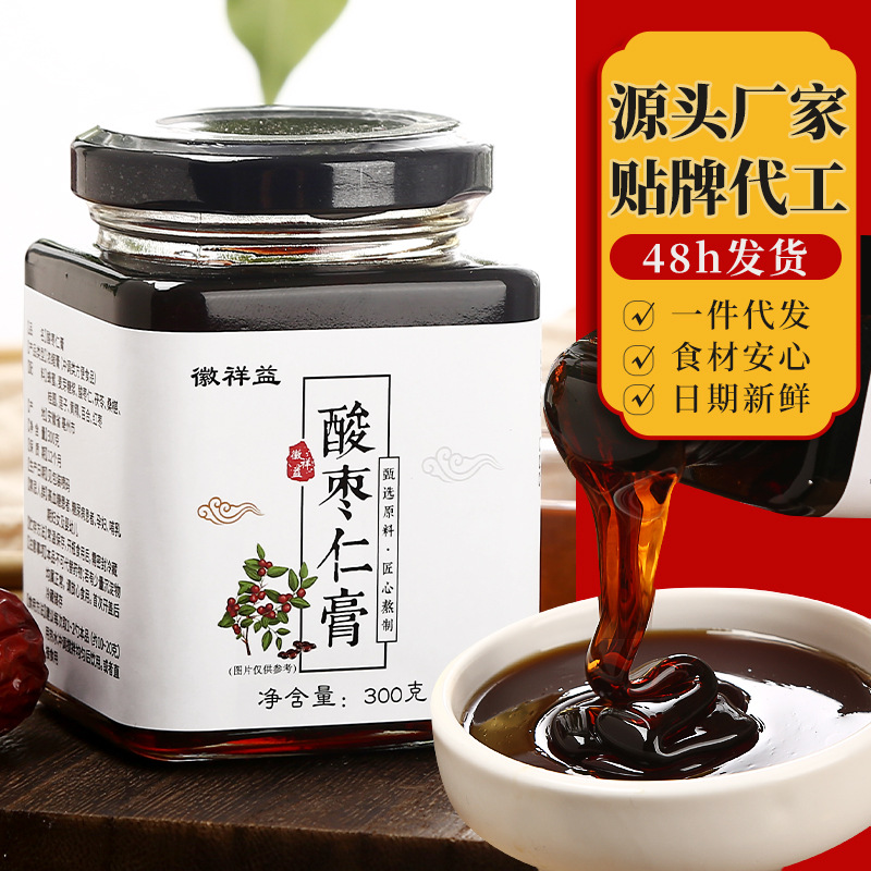 安徽祥洪生物科技有限公司