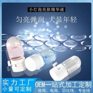 廣州創(chuàng)薇生物科技有限公司