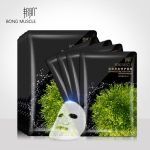 海藻精華黑金補水面膜OEM/ODM定制代加工