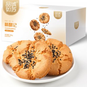 安徽頑皮百士迷食品有限公司